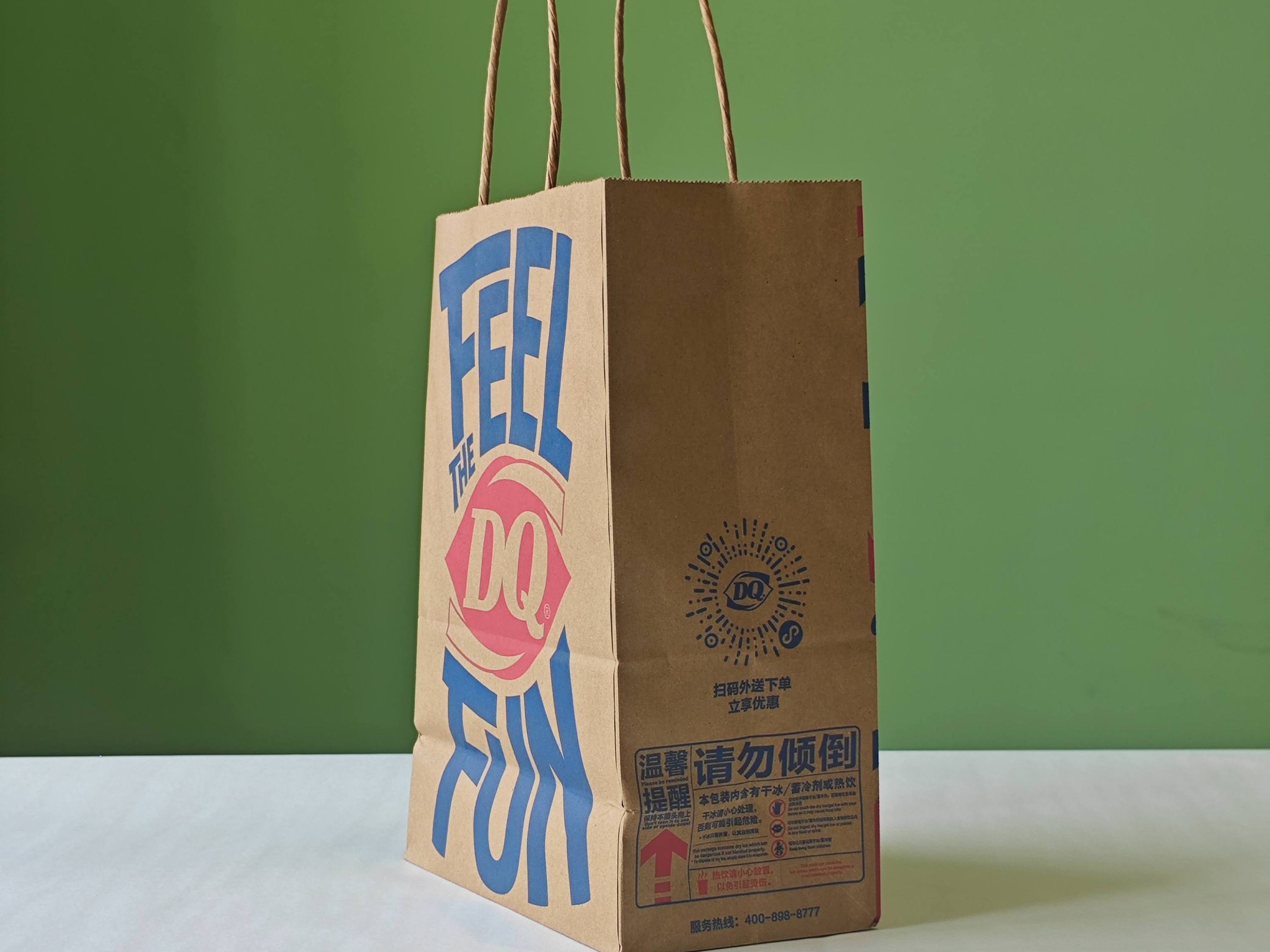 feel咖啡手（shǒu）提袋